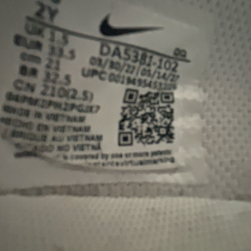 Nike White and Brown Minimalist Sneakers - Picture 6 of 6